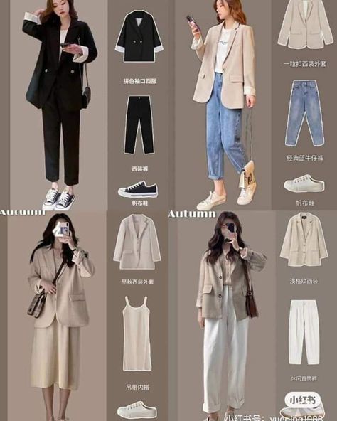 How To Dress Smart, Dress Smart Casual, Smart Casual Fashion, Smart Casual Work Outfit Women, Smart Casual Women Outfits, Dress Smart, Smart Casual Work, Smart Casual Work Outfit, Outfits Sommer