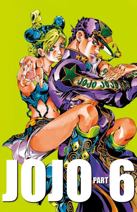 Gakuen Handsome, Jojo Bizarro, Jojo Jojo, Stage Photo, Goo Goo Dolls, Stone Ocean, Jojo Parts, Jojo's Bizarre Adventure Anime, Jotaro Kujo