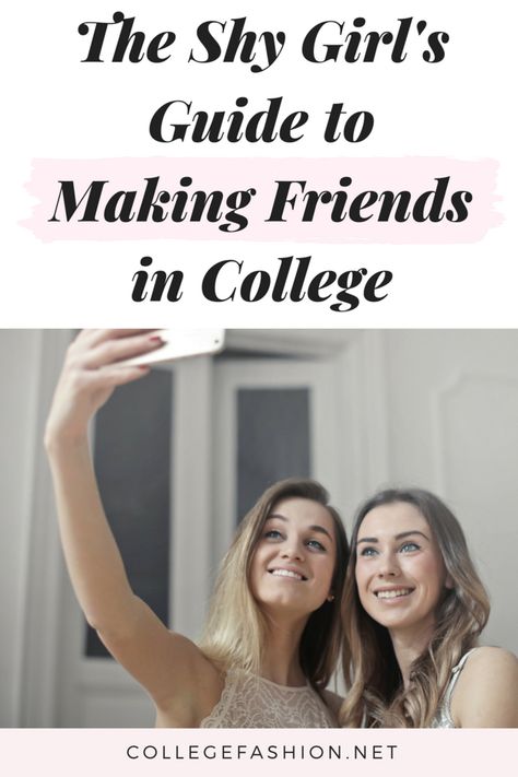 Tips For Making Friends In High School, How To Make Friends In College, Making Friends Aesthetic, How To Make Friends In High School, Shy Girl Aesthetic, Making Friends In College, College Friends Aesthetic, College Aesthetic Friends, College Girl Aesthetic