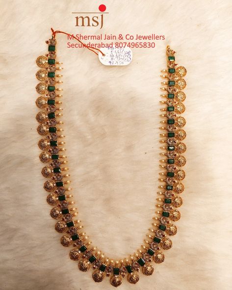 Ram Parivar Haram Designs Latest, 15grams Gold Necklace Designs, Ram Parivar Haram Designs, Kasulaperu Jewellery, Bottu Mala, Ram Parivar, Antique Pearl Necklace, Haram Designs, Long Haram