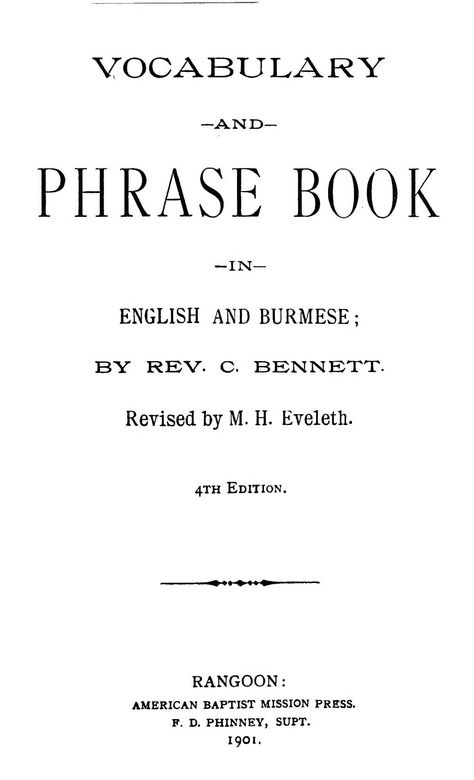 Vocabulary and phrase book in English and Burmese Phrase Book, Book English, Book Box, Burmese, The View, Internet Archive, The Borrowers, Vocabulary, Free Download