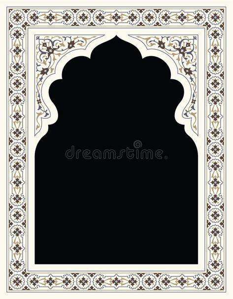 Agra Floral Frame vector illustration Mehrab Design, Moroccan Prints, Nikkah Nama, Islamic Interior, Calligraphy Borders, Designer Mirror, Floral Frames, Islamic Patterns, Wedding Elements