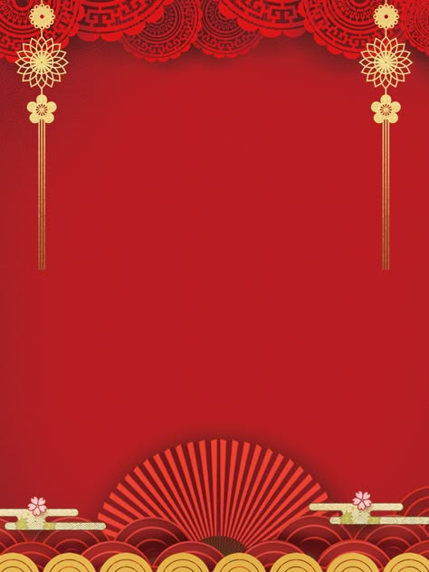 red,new year,chinese style,pig year background,2019,advertising background,general background,psd background,background display board,background panel,background image,creative,xiangyun Chinese New Year Invitation Card, Chinese Card Design, New Year Template Design, Imlek Design, New Year Poster Design, Indian New Year, New Year Template, New Year Background Images, Chinese New Year Background