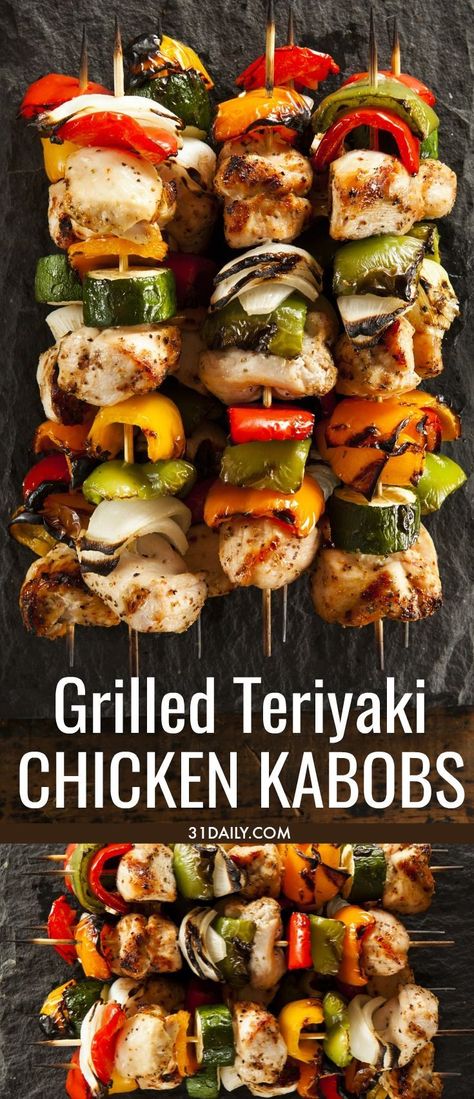 Kebab Marinade, Kabob Marinade, Teriyaki Chicken Skewers, Grilled Chicken Kabobs, Shish Kabobs, Grilled Teriyaki Chicken, Chicken Teriyaki, Kabob Recipes, Chicken Kabobs