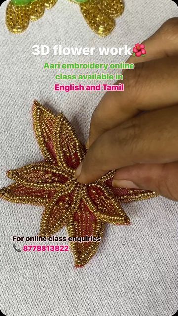 Net Design Aari Work Blouse, Moms Weekend, Embroidery Online, Business Check, Aari Work Blouse, Aari Embroidery, Embroidery Works, Mode Online, Online Course