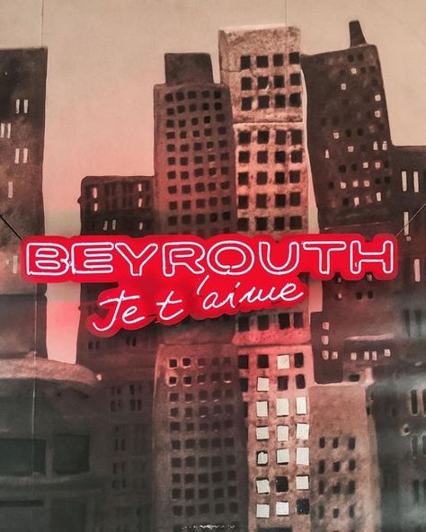 Karl Mansour on Instagram: "Beyrouth je t’aime ♥️ Beirut I love you (swipe 👈🏻) #Beirut#shotoniphone#iamatrabeler" Beirut Lebanon, Drawing Wallpaper, Beirut, Live Love, Lebanon, Design Inspo, Profile Picture, I Love You, Neon Signs