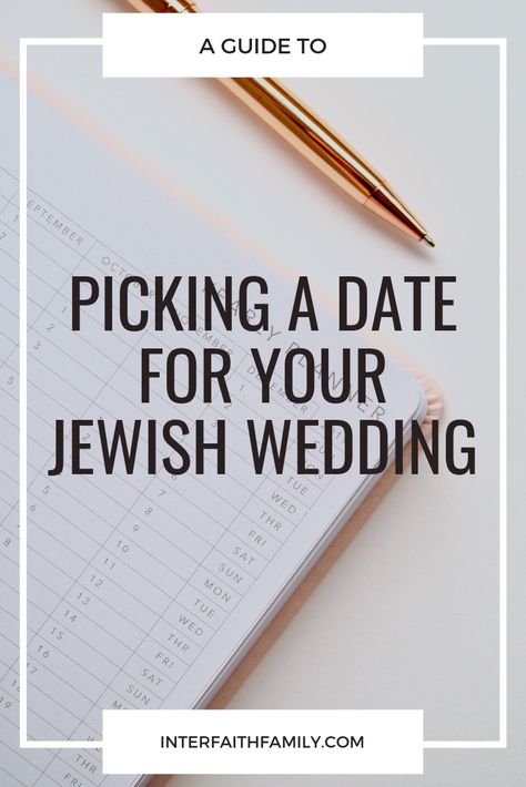 Jewish Wedding Ideas, Jewish Wedding Traditions, Interfaith Wedding, Jewish Marriage, Catholic Wedding Ceremony, Jewish Wedding Ceremony, Wedding Traditions, Wedding Info, Catholic Wedding