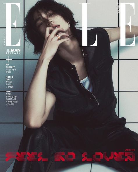 #HYUNJIN ★ ELLE KOREA Hyunjin Magazine Cover, Elle Korea Hyunjin, Hyunjin Photoshoot Magazine, Hyunlix Poster, Hyunjin Magazine, Hyunjin Elle, Elle Korea, Pop Posters, Bias Wrecker