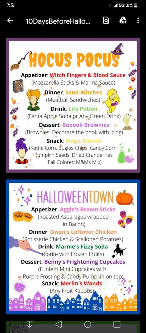 Movie Night Menu Ideas Halloween, Fall Dinner And A Movie Ideas, Halloween Dinner Theme Ideas, Christmas Themed Movie Night Food, Adams Family Themed Dinner, Hook Themed Movie Night, Fall Movie Themed Dinner Ideas, Theme Food Nights, Disney Halloween Movie Night