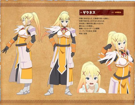 Lalatina Dustiness Ford, Konosuba Cosplay, Darkness Konosuba, 2016 Anime, Butler Anime, Fantasy Adventure, Character Sheet, Chica Anime Manga, Animation Studio