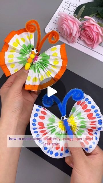 paper crafts creator on Instagram: "Use paper towels to blend butterflies! Very suitable for kindergarten children~simple and beautiful #springhandpainting #kindergartenhandwork #artenlightenment #creativehandwork #sfumato #handmade #kindergarten #diy #handicraft  paper craft  ideas" Kindergarten Butterfly Art, Diy Insects Craft, Insect Art And Craft, How To Make Butterflies Out Of Paper, Easy Crafts For Kindergarten, Butterfly Kindergarten Activities, Simple Art And Craft For Kindergarten, Insect Crafts Preschool, Butterfly Crafts For Toddlers