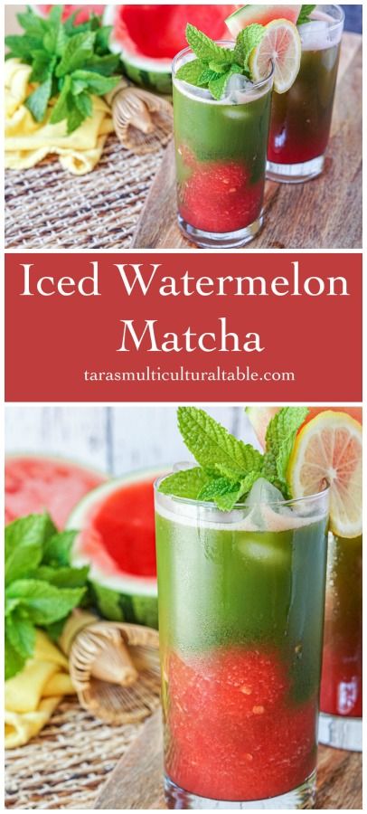 Iced Watermelon Matcha #FoodieExtravaganza - Tara's Multicultural Table Watermelon Matcha, Matcha Iced Tea, Watermelon Syrup, Matcha Drinks, Drink Matcha, Watermelon Jelly, Matcha Drink, Watermelon Mint, Matcha Recipe