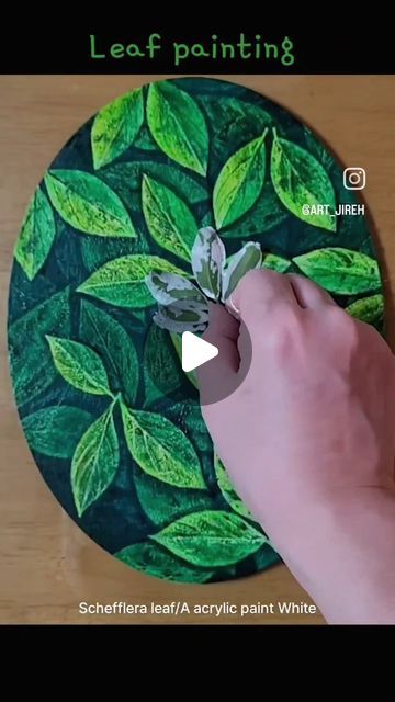 choi_hyun on Instagram: "Relaxing Art 🌿 Leaf Impression Painting Tutorial | Acrylic" Acrylic Sheet Art Ideas, Leaves Painting Acrylic Leaf Art, Leaf Impression Painting, Painting Leaves Acrylic, Painting Tutorial Acrylic, Leaf Print Art, Relaxing Art, Acrylic Painting Tutorials, Painted Leaves