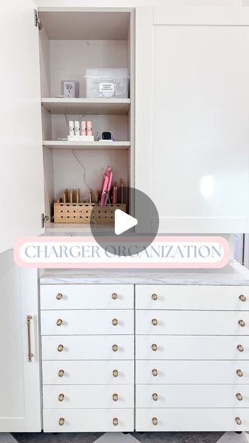 70K views · 2.5K likes | Arin Jura | Amazon Finds + Organization + DIY & Decor on Instagram: "Today was a catch up day …and also the most hectic day of my freaking life ( 👀 my stories if you haven’t). I decided to tackle all things charging with these Amazon favs. Comment LINK for all these links to be sent to you, or you can head to my Amazon storefront (link in bio) - all items are under charger organization. Or you can go here: https://amzlink.to/az0ChlnGxwbgk . . . #amazonfinds #amazonhome #amazonhomefinds #amazonmusthaves #founditonamazon #amazonfavorites #organization #organizationfinds #organizewithme #amazontech#amazontechfinds #charger #chargerorganization #amazonfavorites #closetorganization #mudroom #mudroomorganization #amazonfinds #amazonfinds2024 #organizedhome" Charger Organization, Amazon Favs, Charger Organizer, Mudroom Organization, Organization Diy, Amazon Storefront, Amazon Home, Diy Organization, Amazon Finds