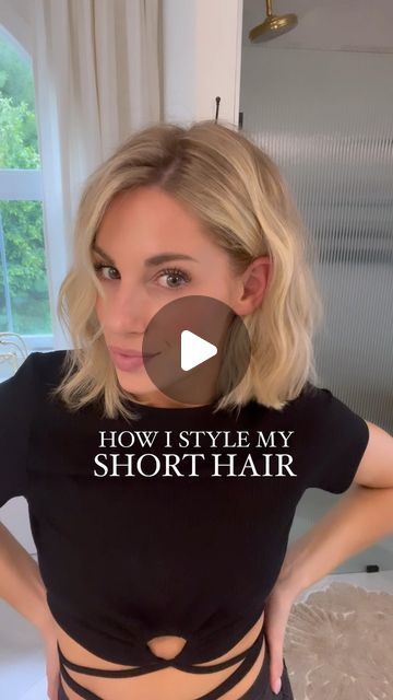 Wave In Short Hair, How To Create A Bend In Hair, Hair Waver Styles Short, Crimped Shoulder Length Hair, Teasing Short Hair, Texture Waves Hair, Mermaid Wave Short Hair, Workout With Short Hair, Crimp Short Hair Waves