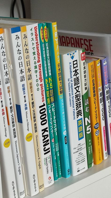 Japan Language Aesthetic, Japanese Textbook Aesthetic, Learn Japanese Aesthetic, Studying Japanese Aesthetic, Asian Study Aesthetic, Japanese Learning Aesthetic, Japanese Books Aesthetic, Textbooks Aesthetic, Japanese Writing Aesthetic