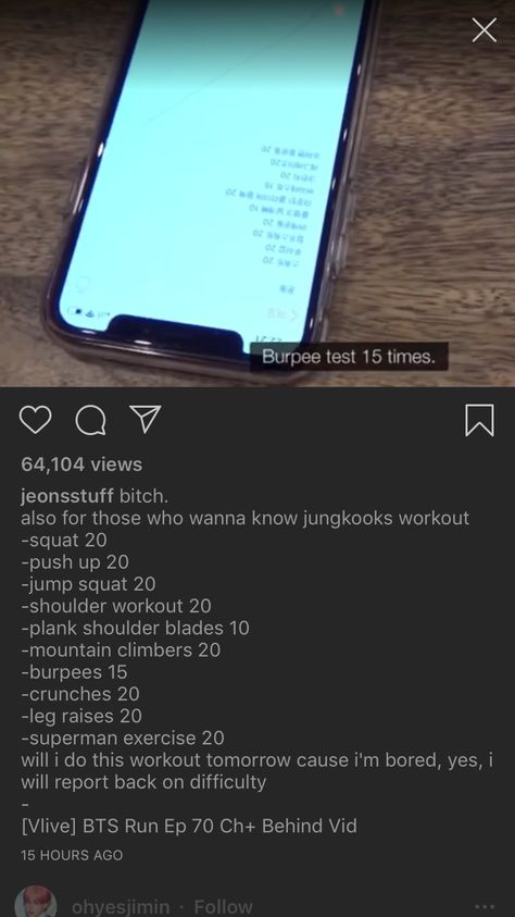 JK WORKOUT Jungkook Excercise Routine, Jungkook Workout Routine List, Jungkook Excercise, Jungkook's Workout Routine, Jungkook Workout Routine, Idols Workout, Bts Workout, Naruto Workout, Jungkook Workout