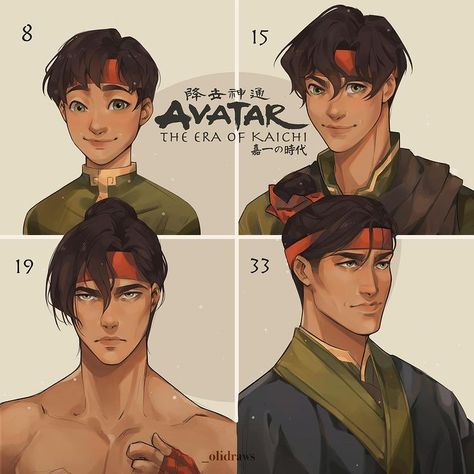 Korra Lok, Beautiful Avatar, Instagram Avatar, Avatar Studios, Avatar Ang, Avatar Oc, The Last Avatar, Avatar Cartoon, Avatar Fan Art