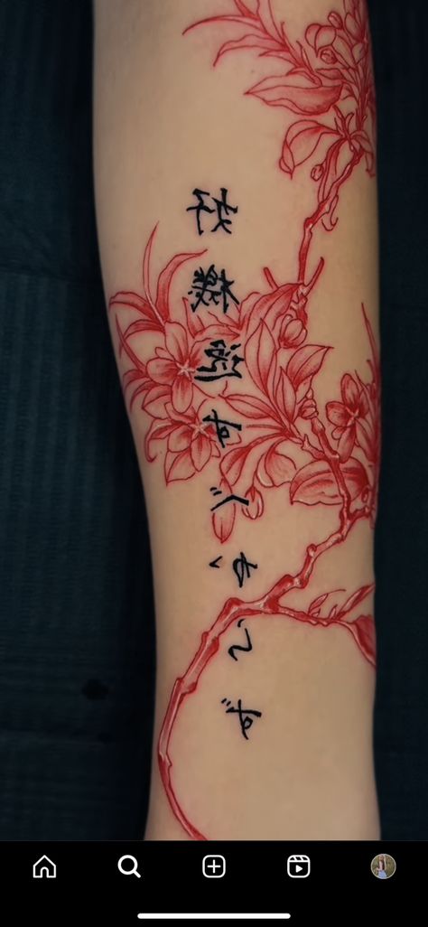 Chinese Art Tattoo For Women, Cherry Blossom Red Tattoo, Japanese Tattoo Designs For Women, Red And Black Forearm Tattoo Women, Flower Vain Tattoos, Big Red Tattoo, Neck Tattoo Feminine, Red Hip Tattoos Women, Red Vines Tattoo