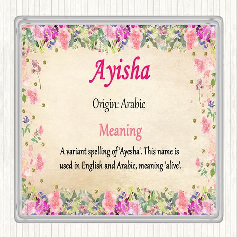 ASSURED-SUPPLIES ACRYLIC COASTER SIZE: (10cmx 10cm) We print your chosen drinks coaster design onto luxury thick sturdy satin finished card stock and then enclose the image between two panes of clear long lasting acrylic to seal. TOP QUALITY - EXCELLENT VALUE FOR MONEY - FAST DISPATCH SENT FIRST CLASS IN PROTECTIVE PACKAGING     ------------------------------------------------------------------------------------------------------------------------------------------------------------------------- Phoebe Name Meaning, Phoebe Name, Ella Name, Drink Coaster Design, Hebrew Names, Floral Signs, Name Meaning, Wine Accessories, Fast Money