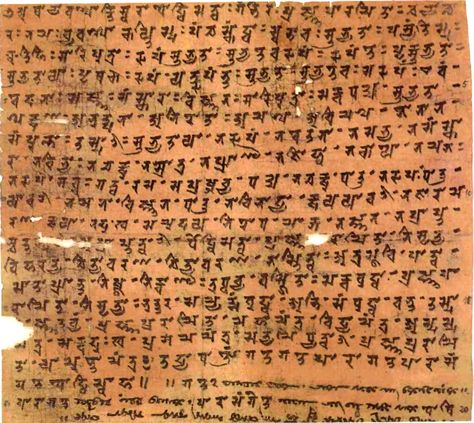 Ancient script Siddham vanished in India but is preserved in Japan - The Better India Buddhist Texts, Ancient Scripts, Sanskrit Language, Heart Sutra, Means Of Communication, Ancient Languages, Writing Systems, Ancient India, Sanskrit