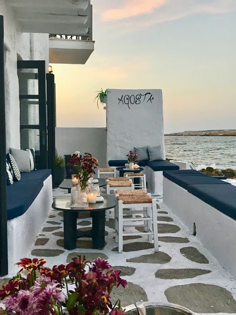 Paros Naoussa, Greece Wallpaper, Naoussa Paros, Santorini House, Estonia Travel, Paros Island, Greece Trip, Paros Greece, Europe Holidays