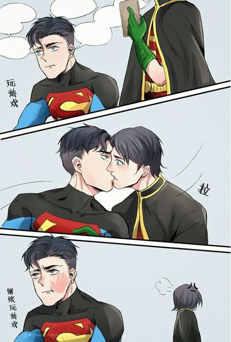 So cute and funny the best ship ever  #TimKon #KonTim Tim Drake X Conner Kent, Superman X Batman, Best Ship, Random Humor, Cartoon Ships, Superhero Kids, Couples Comics, Gay Comics, Batman Funny