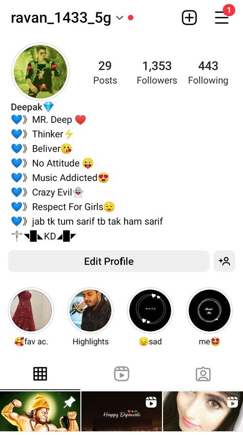 Instagram ID and account details and followers game followers gaining earn for followers Edit Profile, Marketing, Music, Instagram