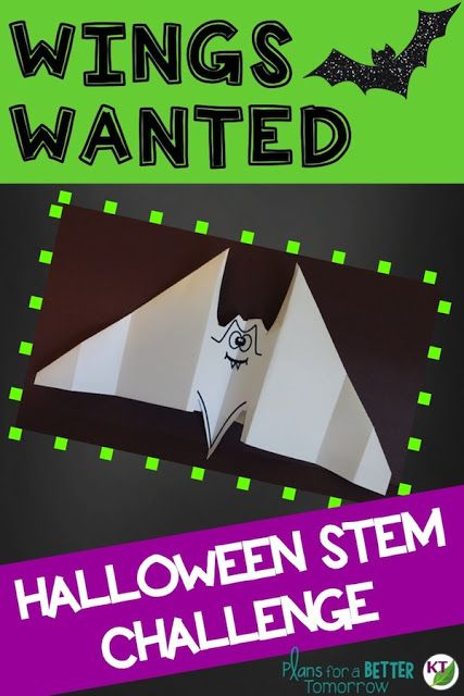 Bat Halloween STEM challenge Halloween Craftivity, Halloween Stem Challenge, Halloween Stem Activities, Thinking Critically, Halloween Stem, Steam Challenges, Stem Elementary, Halloween Science, Social Innovation