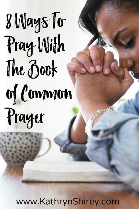 Want to add your voice to the prayers of millions each day? Or pray powerful, scripture-based prayers? Find 8 ways to pray with the Book of Common Prayer. College Ministry, Progressive Christianity, Christian Witch, Daily Devotional Prayer, Ways To Pray, How To Pray Effectively, Lenten Recipes, Prayer Partner, Book Of Common Prayer