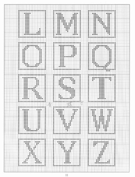 Crochet Alphabet, Bobble Stitch Crochet, Crochet Letters, Bobble Crochet, Cross Stitch Stocking, Unique Cross Stitch, Cross Stitch Alphabet Patterns, Cross Stitch Tutorial, Cross Stitch Fonts