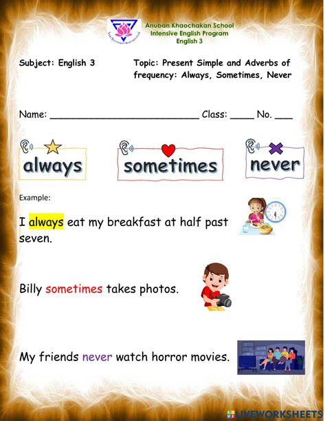 Simple Present, English Activities For Kids, English Activities, English As A Second Language (esl), English As A Second Language, School Subjects, Online Workouts, Google Classroom, Subjects