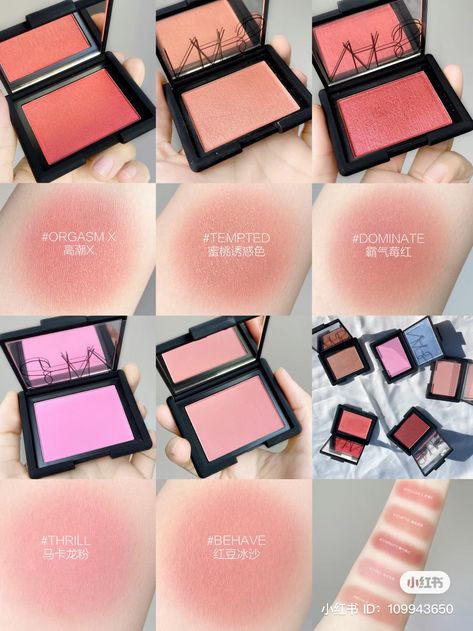 Nars Impassioned Blush, Nars Blush Swatches, Nars Makeup Aesthetic, Blush Swatches, Sephora Blush, Nars Products, Soft Makeup Looks, Baked Blush, Makeup List