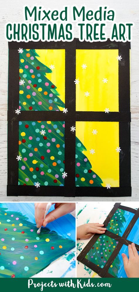 Tree Art Project, Christmas Elementary, Christmas Tree Aesthetic, Mixed Media Christmas, Kids Christmas Tree, Christmas Art For Kids, Holiday Art Projects, Tree Aesthetic, Christmas Art Projects