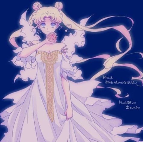 Moon Aestethic, Princesa Serenity, Neo Queen Serenity, Arte Sailor Moon, Sailor Moon Stars, Tuxedo Mask, Sailor Moon Fan Art, Sailor Moon Usagi, Sailor Moon Aesthetic