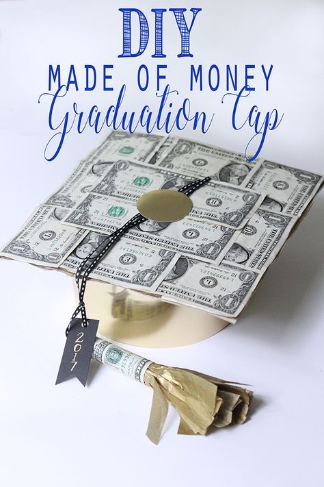 DIY Graduation Cap Made of Money | Less Than Perfect Life of Bliss | home, diy, travel, parties, family, faith Gift Card Bouquet, Graduation Money Gifts, Graduation Printables, Diy Graduation Gifts, Best Graduation Gifts, Graduation Money, Diy Graduation Cap, Diy Graduation, Money Bouquet