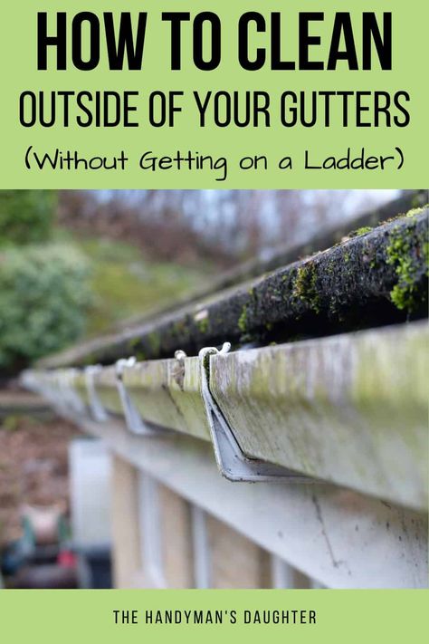 Cleaning Siding On House Diy, Clean Siding, House Gutters, Gutter Cleaning Tool, How To Clean Aluminum, Diy Gutters, Gutter Cleaner, Best Cleaner, Gutter Cleaning