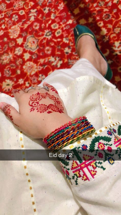 Eid snaps Eid Mubarak Fake Snap, Eid Mubarak Snap, Eid Snaps, Shoes Guide, Pose For Photoshoot, Best Pose For Photoshoot, Bridal Bangles, Photo Caption, Eid Collection