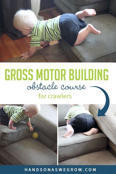 Gross motor skill activity for babies! Crawlers will have so much fun with this super easy obstacle course! Perfect for babies 6-12 months old! Easy Obstacle Course, Gross Motor Activities For Babies, Toddler Obstacle Course, Motor Skill Activity, Activity For Babies, Teaching Kids Letters, Baby Play Areas, Teaching Babies, Gross Motor Activity