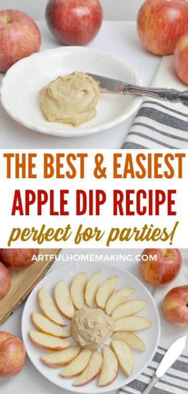 Apple Dip Recipe with Cream Cheese - Artful Homemaking Easy Apple Dip, Cream Cheese Apple Dip, Apple Dip Recipe, Dessert Dip Recipes, Cream Cheese Recipes Dip, Cream Cheese Dip, Fall Parties, Cheese Dip Recipes, Easy Autumn Recipes