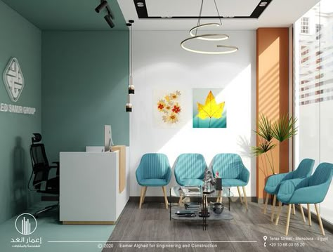 Colorful Dental Office, Clinic Painting Ideas, Office Wall Paint Ideas, Dental Clinic Interior, Dental Design Interior, Doctor Office Design, Waiting Room Design, Dentist Office Design, Studio Medico