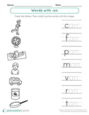 It's all in the family! Beginning readers learn about "an" words with this fun tracing and matching activity. What other words might you include? #educationdotcom An Word Family Worksheet, An Words, Kindergarten Comprehension, Jolly Phonics Activities, Addition Flashcards, Addition Worksheet, Words Worksheet, Cvc Words Worksheets, 3 Letter Words