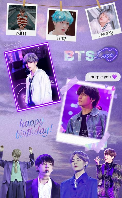 Bts V Birthday Photo, Bts V Happy Birthday Edit, Taehyung Birthday Picture, Tae Birthday Edit, Bts V Happy Birthday, Birthday Wishes For Kim Taehyung, Kim Taehyung Birthday Photo, V Happy Birthday, Happy Birthday Kim Taehyung