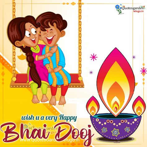 Bhai Dooj Messages, Bhai Dooj Images, Bhai Dooj Wishes, Happy Bhai Dooj, Sisters Images, Bhai Dooj, Whatsapp Status Quotes, Quotes For Whatsapp, Quotes Messages