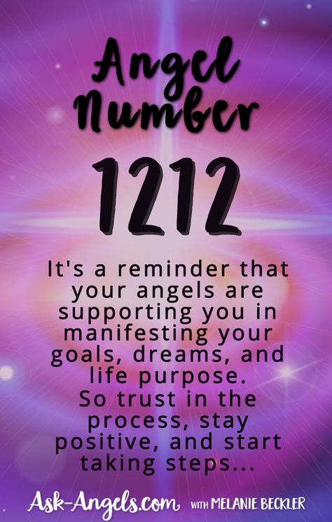 Angel Number 1212 ~It's a reminder that your angels are supporting you in manifesting your goals, dreams, and life purpose. So trust in the process, stay positive, and start taking steps... 1212 Meaning, Angel Number 1212, Grant Morrison, Angel Signs, Numerology Numbers, Numerology Chart, Archangel Gabriel, Life Path Number, Angel Number Meanings