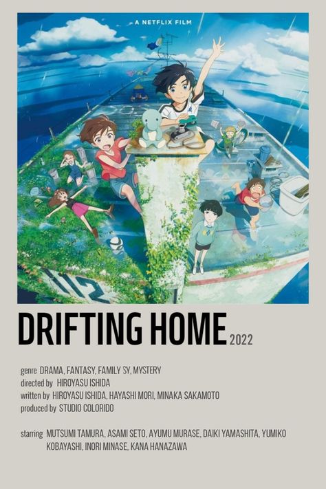 Drifting Home | Minimalist Poster Drifting Home Anime, Drifting Home, Materi Bahasa Jepang, Home Minimalist, Japanese Animated Movies, Anime Suggestions, Film Anime, Poster Anime, Animes To Watch