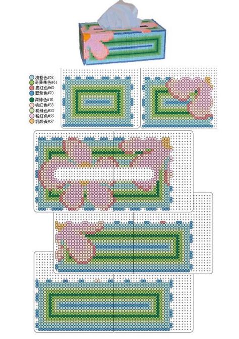 Bracelets With Beads, Easy Perler Bead Patterns, Melty Bead Patterns, Pearl Beads Pattern, Easy Perler Beads Ideas, 3d Perler Bead, Hama Beads Design, 8bit Art, Perler Bead Templates