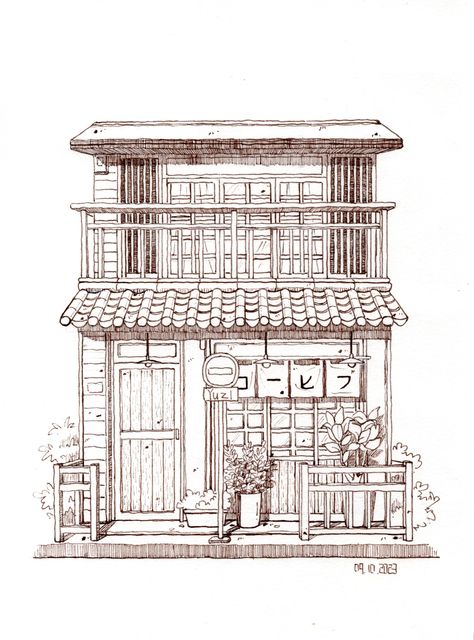 Sketch Building Simple, Japanese Home Drawing, Korean Traditional House Drawing, Japanese House Drawing Easy, Japanese Building Sketch, Japanese Village Drawing, Buildings Aesthetic Drawing, Japanese House Sketch, Building To Draw