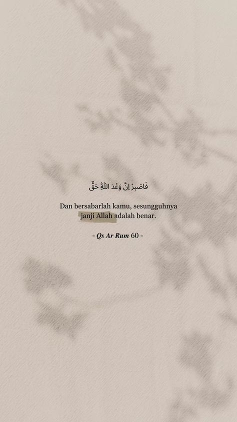 Ayat Alquran, Blue Quotes, Short Islamic Quotes, Strong Words, Ayat Al-quran, Quotes Indonesia, Quran Quotes Love, Self Reminder, Apa Aja