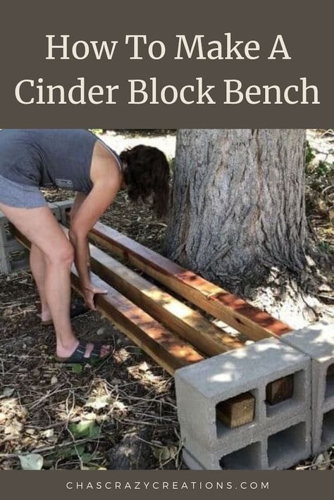 Cinder Blocks Diy, Yard Benches, Cinder Block Furniture, Diy Bench Seat, Outside Benches, Cinder Block Bench, Block Bench, Wood Bench Outdoor, Landscape Timbers